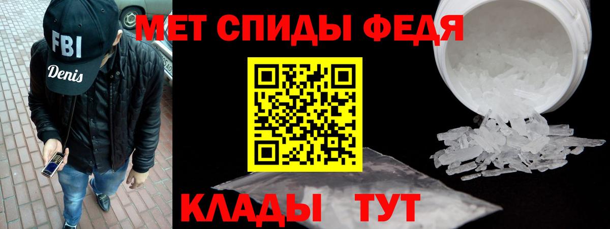АМФ 97%  Вход с VPN  АМФ  Дагестанские Огни 