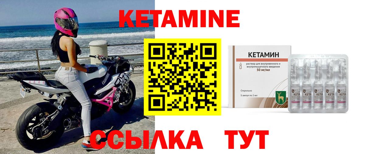 Дагестанские Огни  Вход с VPN  Меф МЯУ МЯУ   КОКАИН  МДМА 