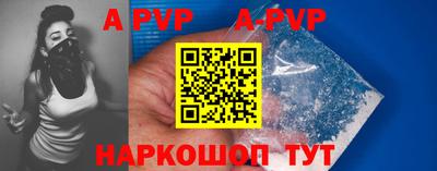 PSILOCYBIN Гусь-Хрустальный