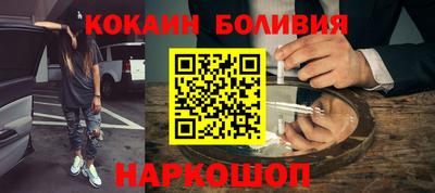 не бодяженный Донской