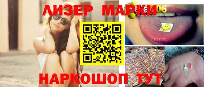 MDMA Гусев