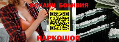 MDMA Гусев