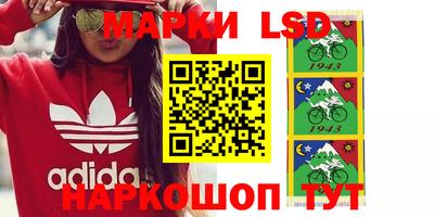 MDMA Гусев