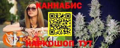 соль ск Гусиноозёрск