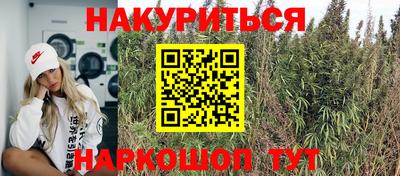 соль ск Гусиноозёрск