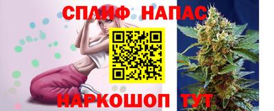 MDMA Гусев