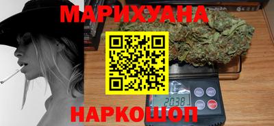 MDMA Гусев