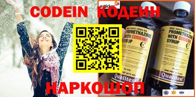 MDMA Гусев