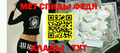 MDMA Гусев