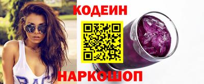 MDMA Гусев