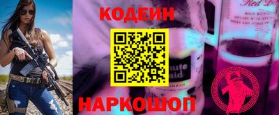 MDMA Гусев