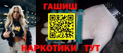MDMA Гусев