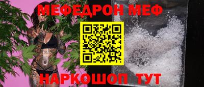 MDMA Гусев