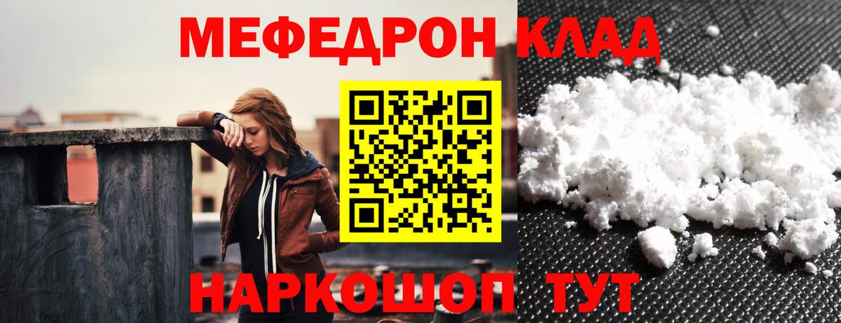 ЭКСТАЗИ Дагестанские Огни